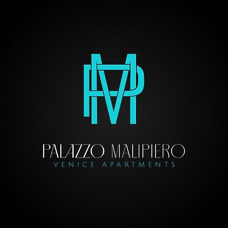Apartamento Palazzo Malipiero Venecia Exterior foto